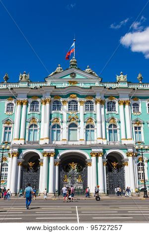 Winter Palace (gate And Fronton)