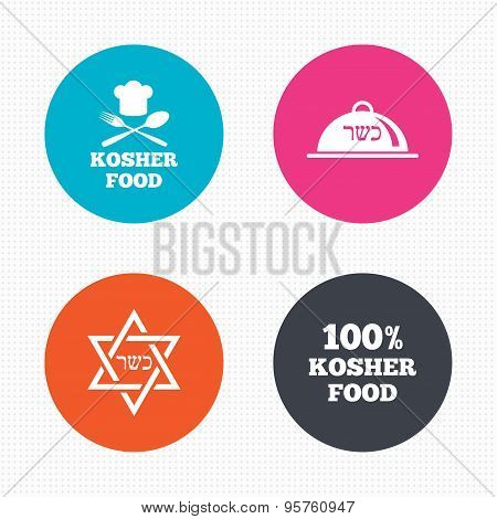 Kosher food product icons. Natural meal symbol.