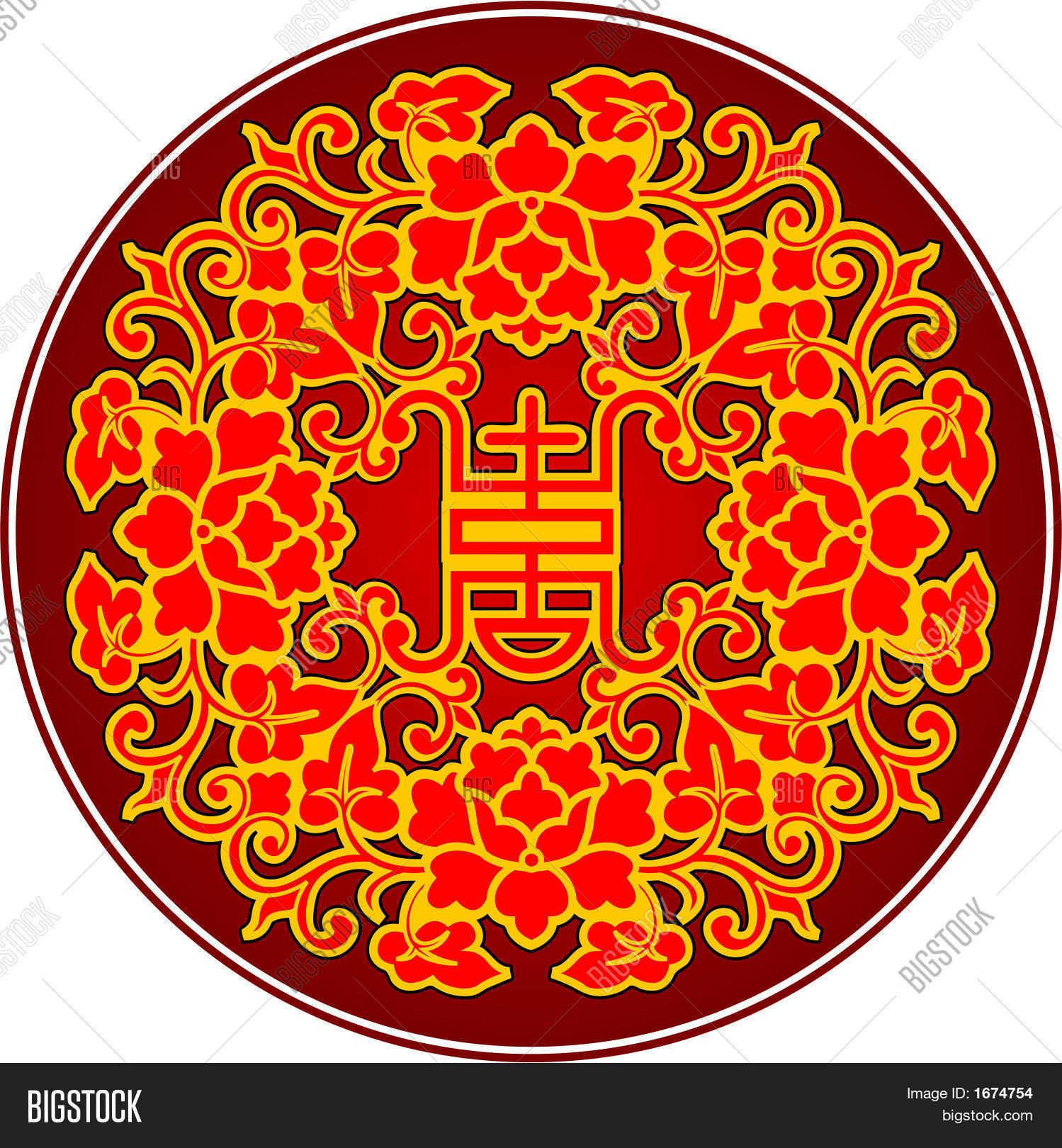 Chinese Flower Vector & Photo (Free Trial) Bigstock