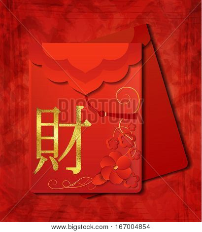 two Red Envelope The Chinese word on the envelope means Wealth Vector