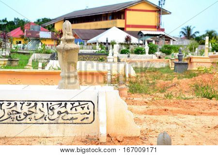 Kemaman Malaysia - 14 Jan 2017 View of muslim tombstone in a cemeter translate for arabic language is Hope Blessed