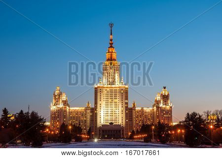 Lomonosov Moscow State University is a coeducational and public research university located in Moscow Russia. It was founded on January 25 1755 by Mikhail Lomonosov