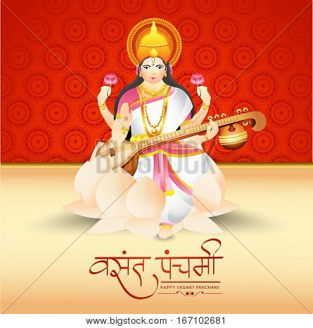 Creative illustration of Goddess Saraswati for Happy Vasant Panchami Celebration Background.