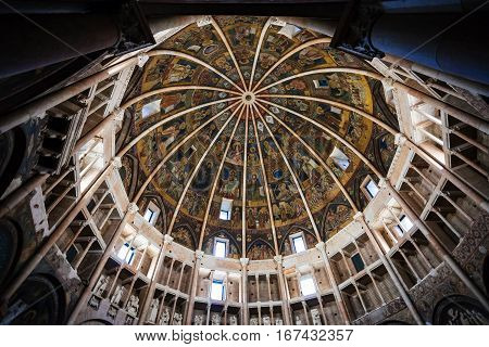 Cupola Of Baptistery In Parma City