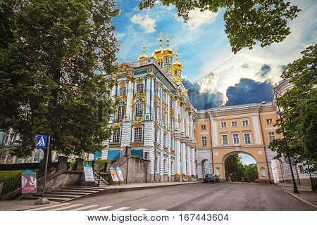 The Catherine Palace and Tsarskoe Selo Lyceum in summer day