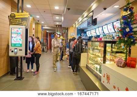 SHENZHEN, CHINA - CIRCA DECEMBER, 2016: inside a McDonald's restaurant. McDonald's is an American hamburger and fast food restaurant chain.