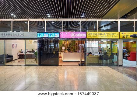 MACAO, CHINA - CIRCA FEBRUARY, 2016: inside Macau International Airport Terminal.
