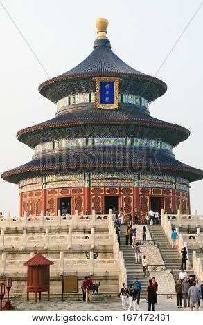 Temple Of Heaven In Beijing, China