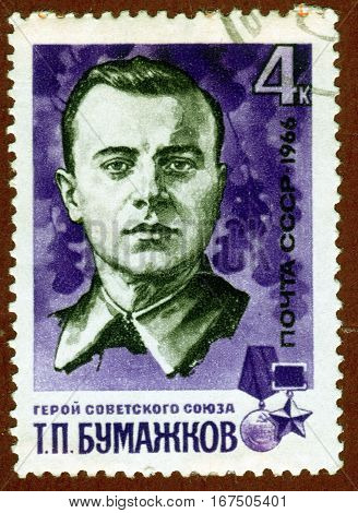 USSR - CIRCA 1966: Postage stamp  printed in USSR shows portrait of T. P. Bumazhkov, Hero of the Soviet Union. circa 1966
