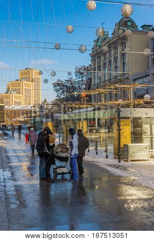 DNEPR UKRAINE - DECEMBER 16, 2016:Winter landscape on European square at weekday afternoon in Dnepr, Ukraine, at December 16,2016