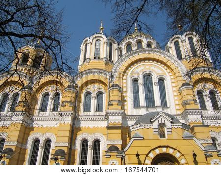 Ukrainian Church. Combination Of Yellow Blue And Whities.