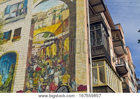 MOSCOW RUSSIA - OCTOBER 2 2016: Paintings on the wall of a house. 9 Bolshoi Kharitonevsky lane Moscow Russia.