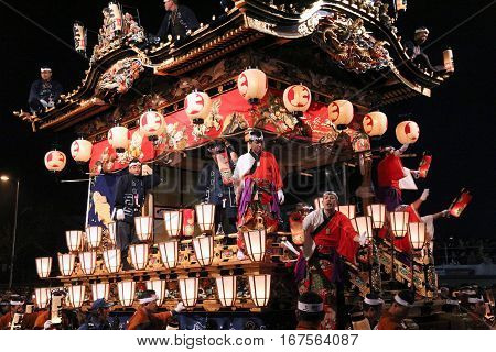 Chichibu Festival