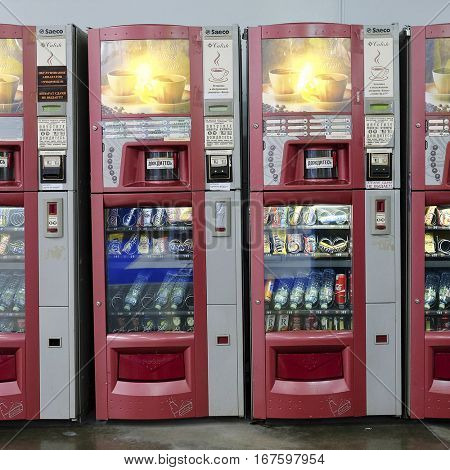 Moscow, Russia, May, 31: vending machines in exhibition center Crocuss City in Moscow, Russia
