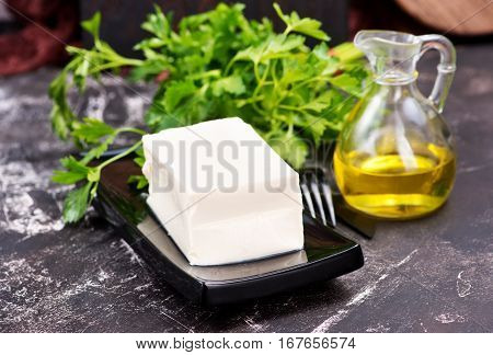 Tofu