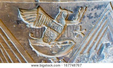 Ancient temple in Egypt. Engravings on the wall