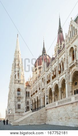 Hungarian National Parliament Building Viewed From The Side Of The Dunabe River In Budapest, Hungary