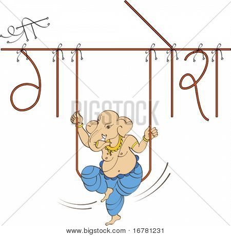 Ganesha swingende på ordet Ganesha (Hindi)