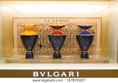 DUBAI, UAE - CIRCA NOVEMBER, 2016: Bulgari at Dubai International Airport. Bulgari is an Italian jewelry and luxury goods brand.