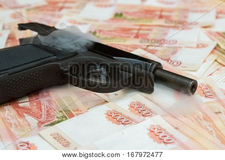 Black Gun Lies On The Russian Big Money