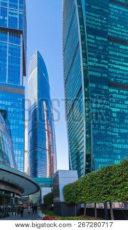 Moscow, Russia - October 17, 2018: Street Near The Enrtance In 