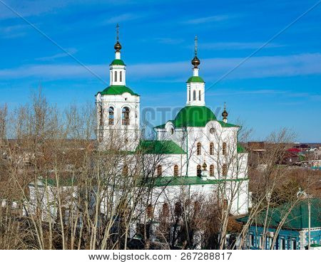 Tyumen, RUSSIA-November 03, 2018: Voznesensko-Church of St. George in the autumn afternoon