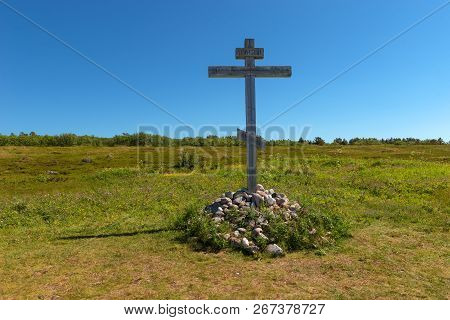 Wooden Cross Navigation On The White Sea (anzer Island, Cape Kenga)