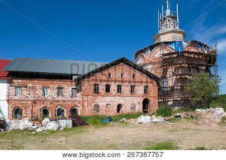 Holy Trinity Anzersky Monastery Of The Solovki Monastery On An Island Anzer (russia, Arkhangelsk Reg