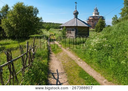 Chapel Of The Icon Of The Mother Of God Of The Sign At The Trinity Skete On Anzersky Island, Solovki