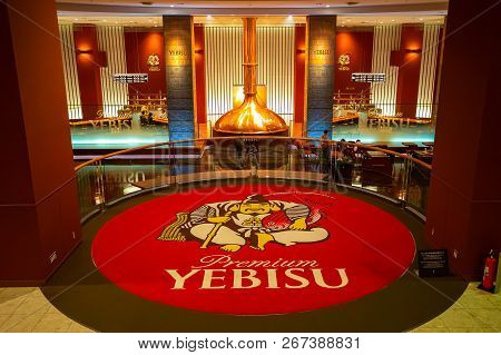 Tokyo, Japan - April 26 2018: The Museum Of Yebisu Beer Opened In 2010, Celebrating 120 Years Of The