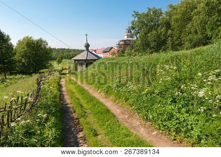Chapel Of The Icon Of The Mother Of God Of The Sign At The Trinity Skete On Anzersky Island, Solovki