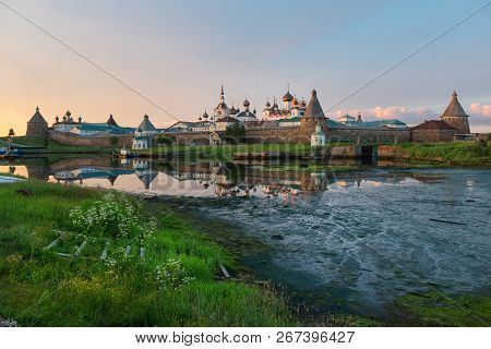 View On Solovetsky Monastery From The Bay Of Well-being, Russia. Solovetsky Monastery Is On The Unes