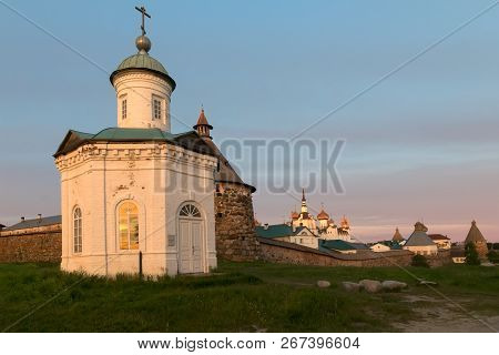 View On Solovetsky Monastery From The Bay Of Well-being, Russia. Solovetsky Monastery Is On The Unes