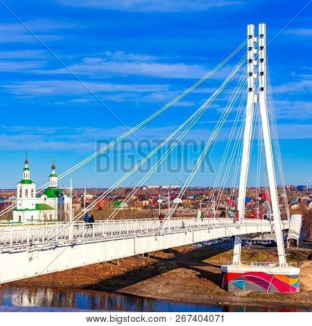 Tyumen, Russia - November 3, 2018: shot of the Tura river which flows eastward from the central Ural Mountains into the Tobol River, a part of the Ob River basin. The main town on it is Tyumen.