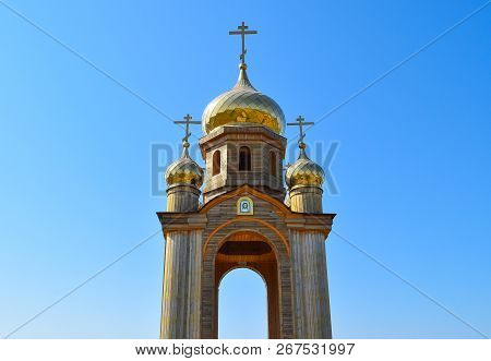 Orthodox Chapel On A Hill. Tabernacle In The Cossack Village Of Ataman.