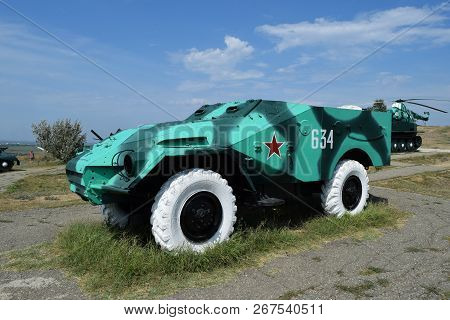 Infantry Fighting Vehicle. Military Vehicle For Soldiers On The Battlefield.