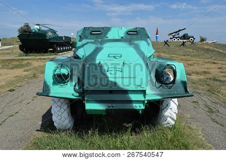 Infantry Fighting Vehicle. Military Vehicle For Soldiers On The Battlefield.