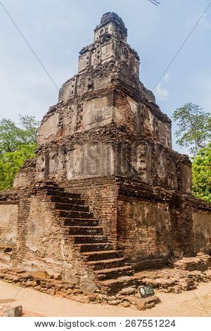 Sathmahal Prasada Ruins At The Ancient City Polonnaruwa, Sri Lanka