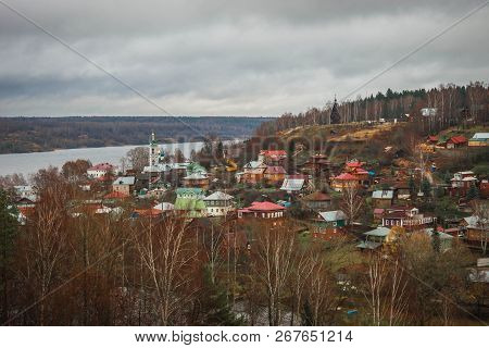 View Of One Of Most Beautiful Cities Of Russia Ples