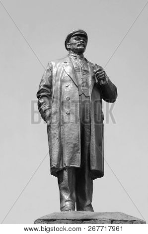 Pushkino, Russia - July 04, 2012: Monument To Lenin, The Leader Of Russian Communist Party. The Lega