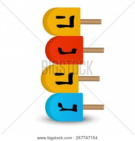 Jewish Dreidels Icon. Realistic Illustration Of Jewish Dreidels Icon For Web Design Isolated On Whit