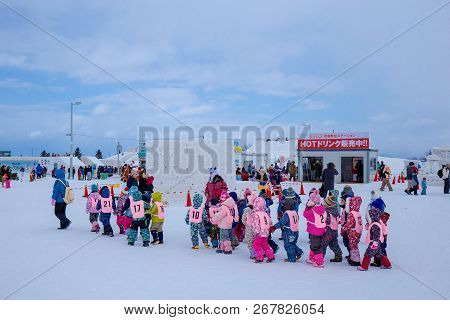 Tsudome Site Of Sapporo Snow Festival, In Sapporo, Japan - February 2018 : The 69th Sapporo Snow Fes