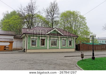 Vladimir, Russia. - May 06.2018. Cafe Pancakes On Spasskaya Street 6b.