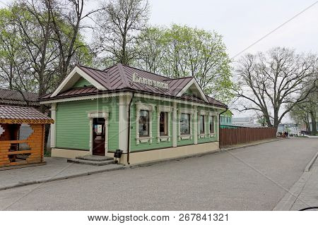 Vladimir, Russia. - May 06.2018. Cafe Pancakes On Spasskaya Street 6b.