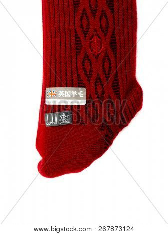 GOMEL, BELARUS - October 21, 2018: Dunhill socks. Alfred Dunhill Limited is a British luxury goods brand, specialising in ready-to-wear, custom and bespoke menswear, leather goods, and accessories