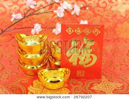chinesische Geschenk während Frühlingsfest