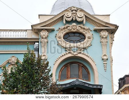 Kiev / Ukraine - October 9, 2018. The Mansion Of Yakov Polyakov Is An Architectural Monument On Mikh