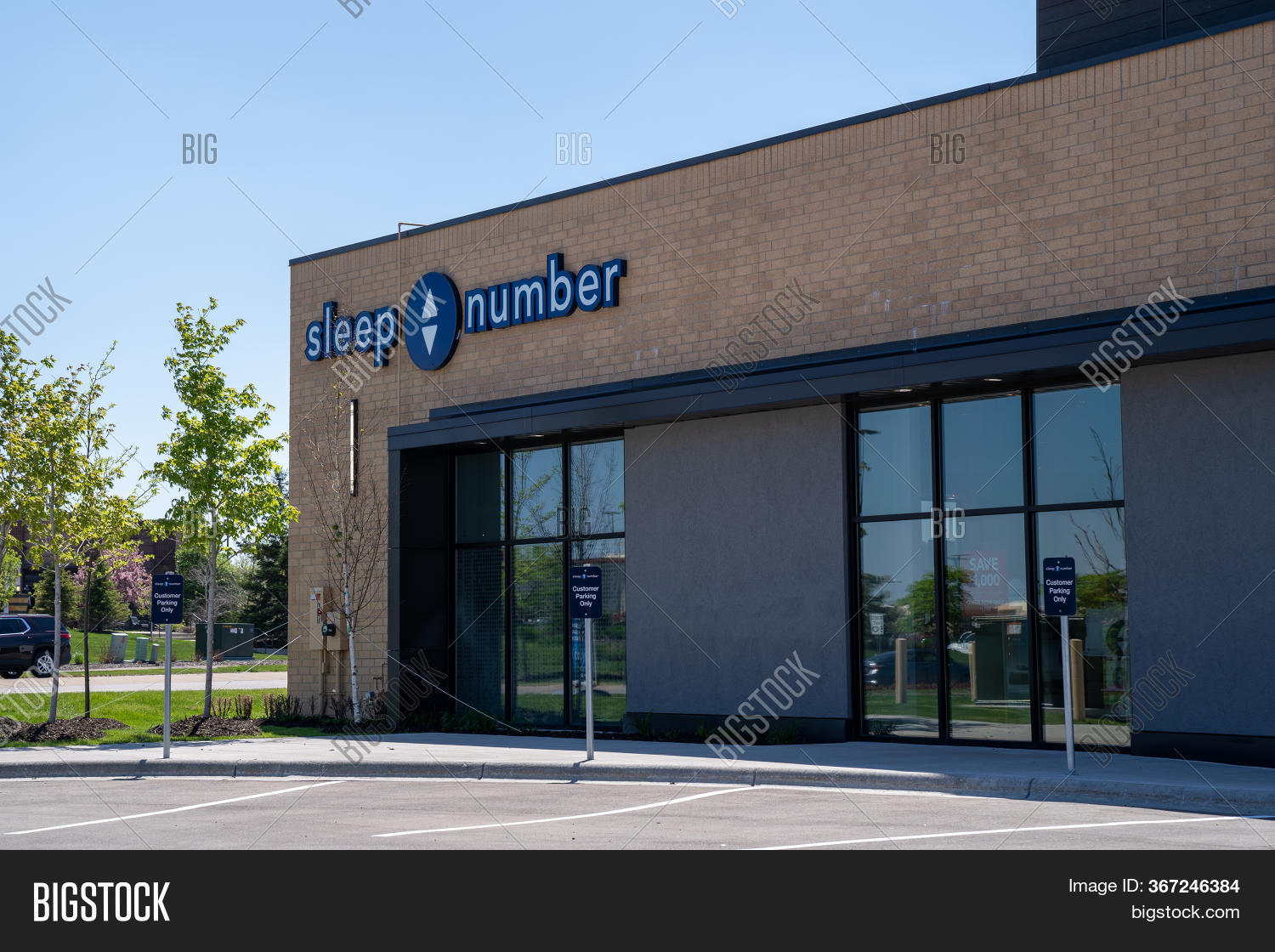 Maple Grove, Minnesota Image & Photo (Free Trial) Bigstock