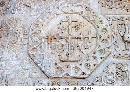 An Element Of The Decoration Of The Facade Of The Temple On The Territory Of The Marfo-maria Abode O