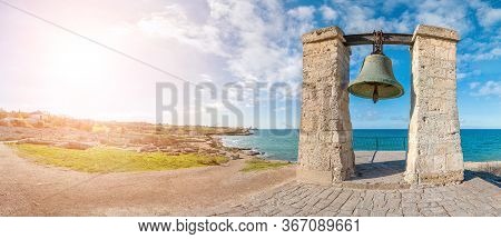 Big Bronze Bell On The Sea Shore In The Ancient Greek City Chersonesus, Hersones In Sevastopol, Crim